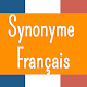 Synonyme français Hors ligne