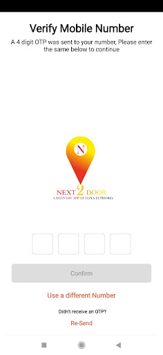 Next 2 Door Screen 3