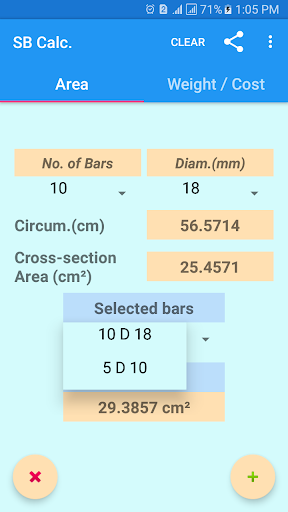 Steel Bars Calculator Screen 2
