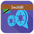 Swahili Movies