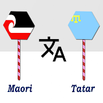 Cover Image of 下载 Maori To Tatar Translator  APK