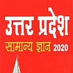 Cover Image of Télécharger Uttar Pradesh Special GK in Hindi 2020  APK
