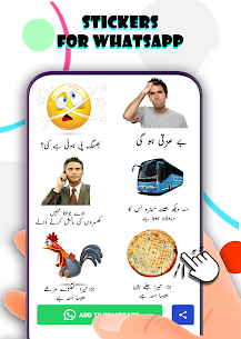 Funny Urdu Stickers For Whatsapp WASticker Apk App for Android 3