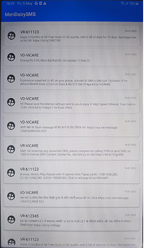 Messages: MERI DAIRY SMS Screen 3