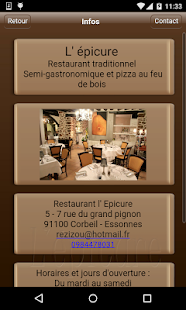 Restaurant l'Epicure(圖2)-速報App