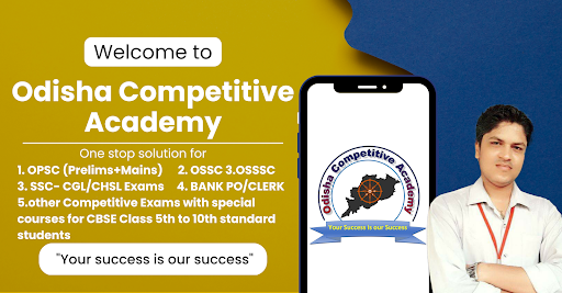 Android application Odisha Competitive Academy screenshort