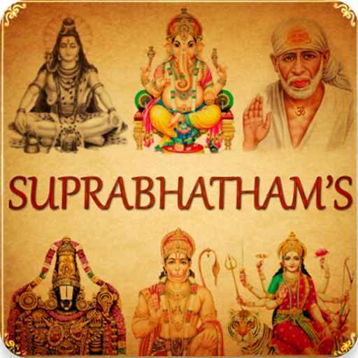 Suprabhatham All God's  Icon