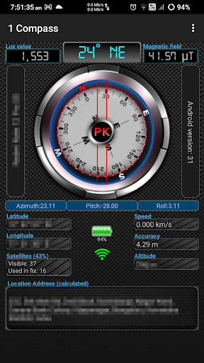 1 Compass Screen 2