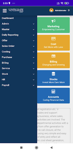 Vintegrate ERP Screen 3