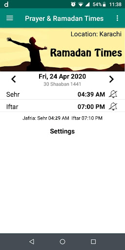 Ramadan Calendar 2024 Screen 3