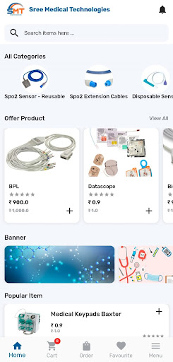 Sree Medical Technologies Screen 3