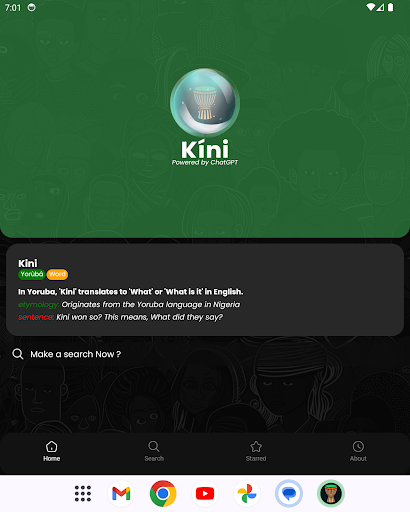 Kini Screen 3