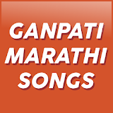 Ganpati Marathi Songs icon