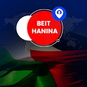 Beit Hanina Community App 1.0.0 Icon