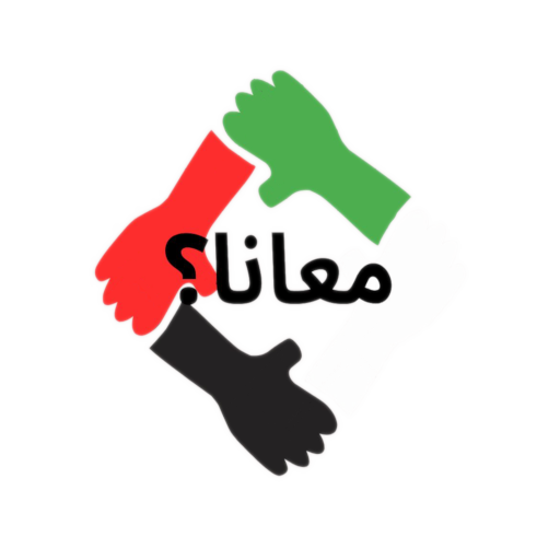 تطبيق الخدمات السعودي