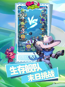 屏幕截图图片