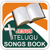 Jesus Telugu Songs Book icon