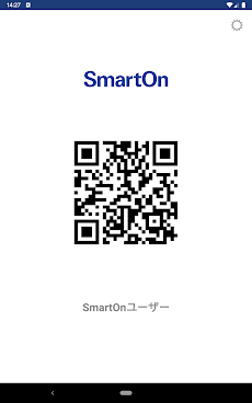 SmartOn QR（二次元コード認証）のおすすめ画像4