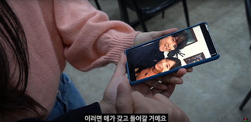 Hopping Spider(호핑 스파이더) Screenshot