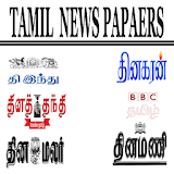 Tamil Newspapers icon