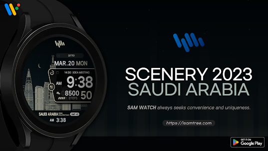SamWatch Scenery 2023 Saudi
