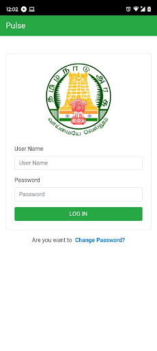 Android application Dindigul District Grievance screenshort