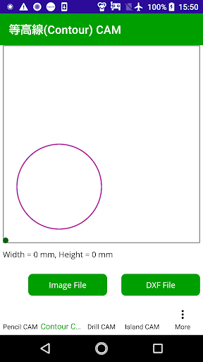 Android application 2DCAM and DXF Maker screenshort