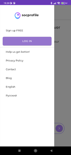 Socprofile - Multilink Creator Screen 3