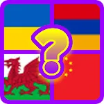 Cover Image of ダウンロード Flag Game  APK