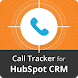 Call Tracker for Hubspot CRM - Androidアプリ