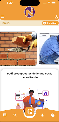 Android application All Works screenshort