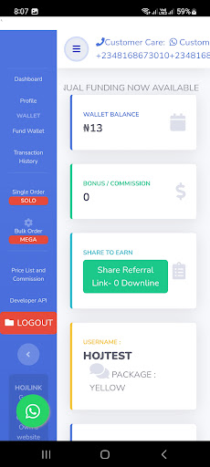 HOJLINK Screen 3