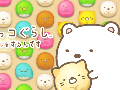 70以上 かわいい 手書き ツムツム イラスト 126943