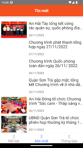 Sơn Trà Screen 2