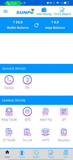 Android application SUNPe screenshort