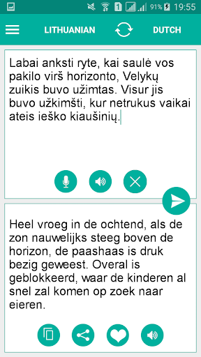 Lithuanian Dutch Translator Screen 2