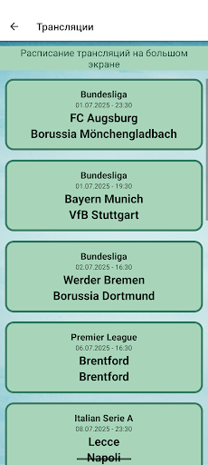 App preview