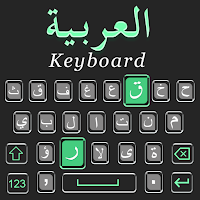 Arabic English Keyboard - Themes & backgrounds