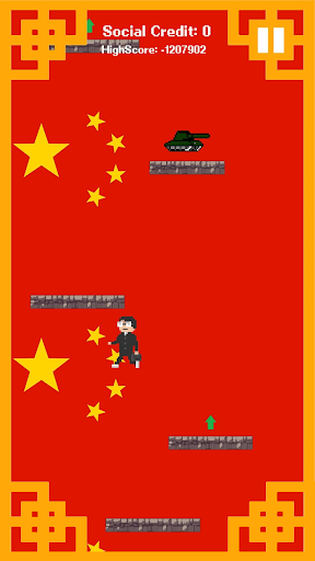 Android application The Social Credit Game screenshort