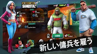 Game screenshot ダウンタウンギャングスタ：戦争マフィア hack
