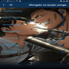 Attack on titan songsのおすすめ画像2