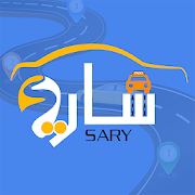 Sary Taxi