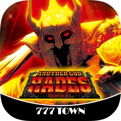 7Tアナザーゴッドハーデス-奪われたZEUSver.- – Apps on Google Play 7Tアナザーゴッドハーデス-奪われたZEUSver.- – Apps on Google Play