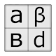 Universal cipher crosswords
