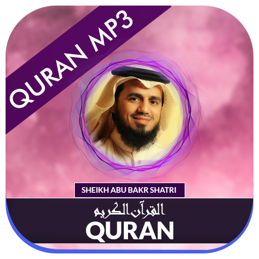Quran MP3 Sheikh Abu Bakr Al S 1.8 Icon