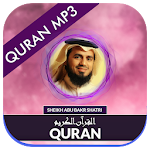 Cover Image of Baixar Quran MP3 Sheikh Abu Bakr Al S  APK