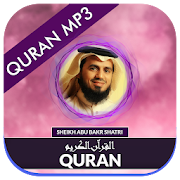 Quran MP3 Sheikh Abu Bakr Al Shatri