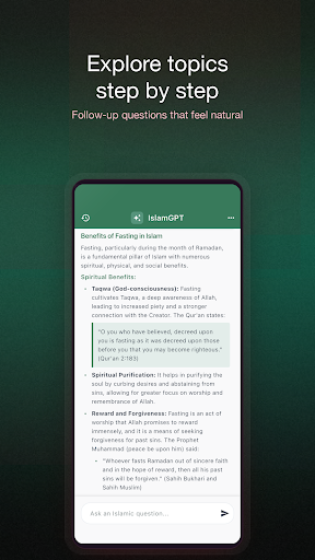 IslamGPT screenshot 4