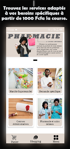 Courses Express Screen 2