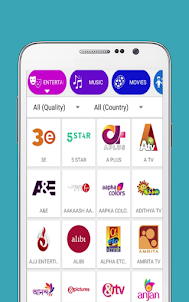 HD Streamz Tips tv app
